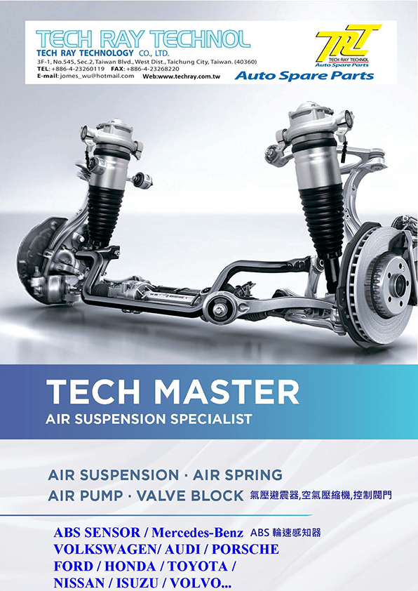 AIR SUSPENSION SPECIALIST